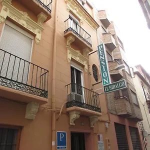 https://pension-el-hidalgo.es-andalucia.com